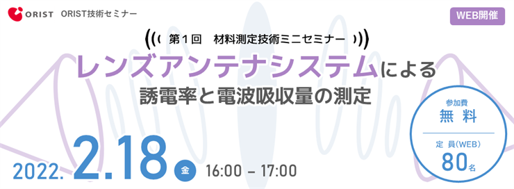 TOPイメージ