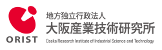 地方独立行政法人大阪産業技術研究所 - 当法人は、（地独）大阪府立産業技術総合研究所と（地独）大阪市立工業研究所が統合し、平成29年4月1日にスタートしました。研究開発から製造まで、企業の開発ステージに応じた支援を一気通貫で提供し、大阪産業の更なる飛躍に向け、大阪発のイノベーションを創出します。 