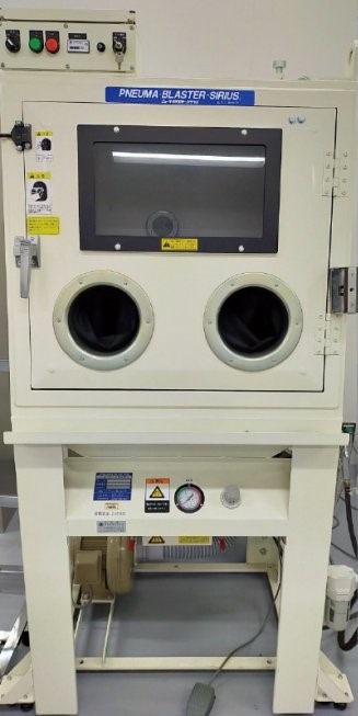 弾性研磨剤ブラスト装置